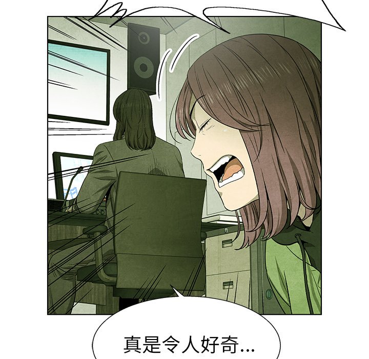 第73话 73122