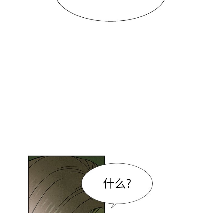 第73话 73123