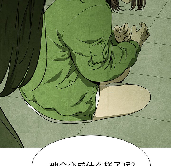 第73话 73129
