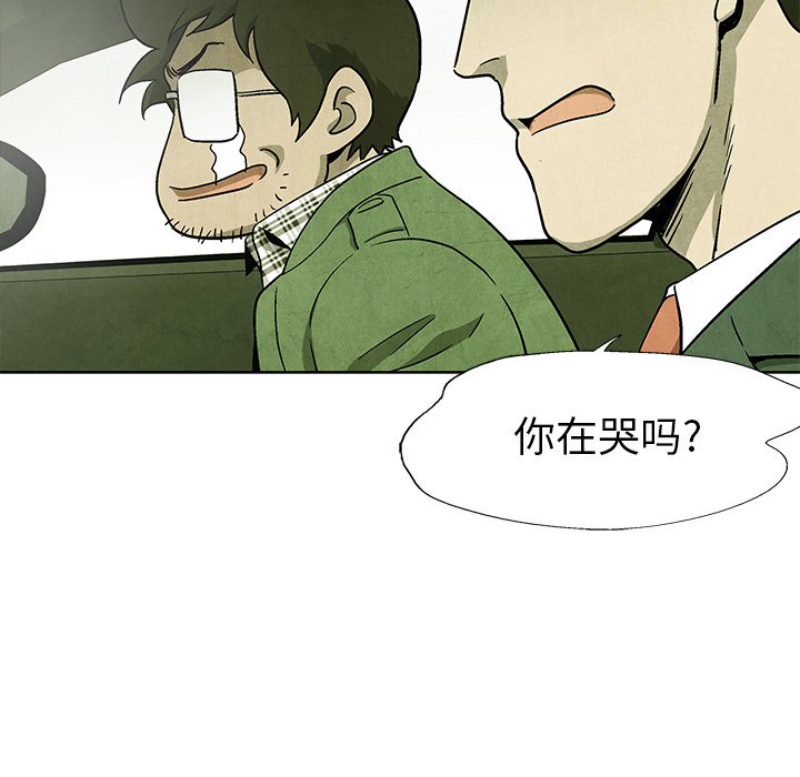 第73话 7313