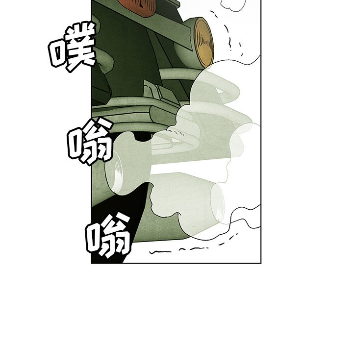 第73话 7316