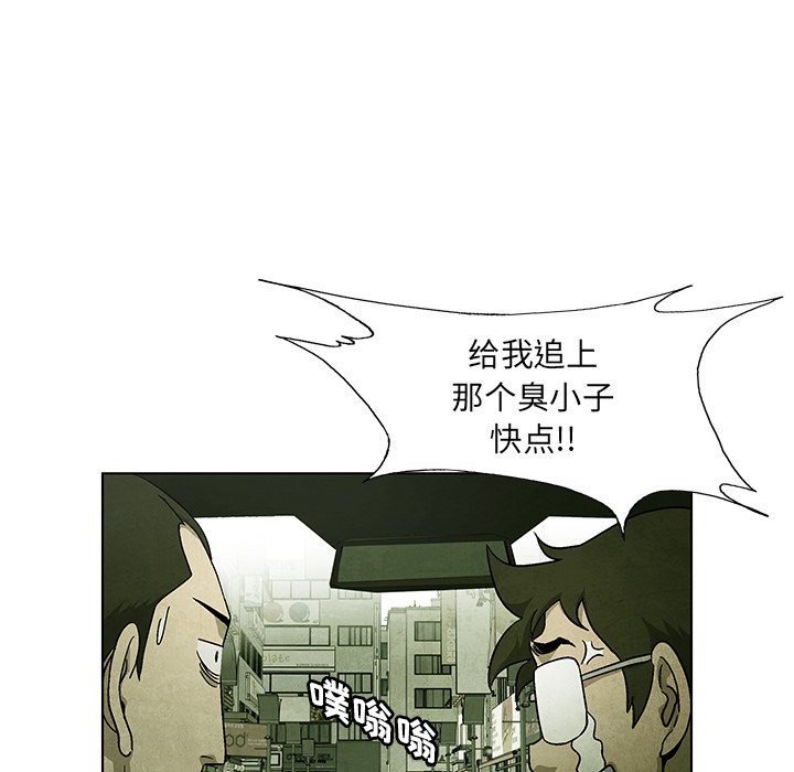 第73话 7317