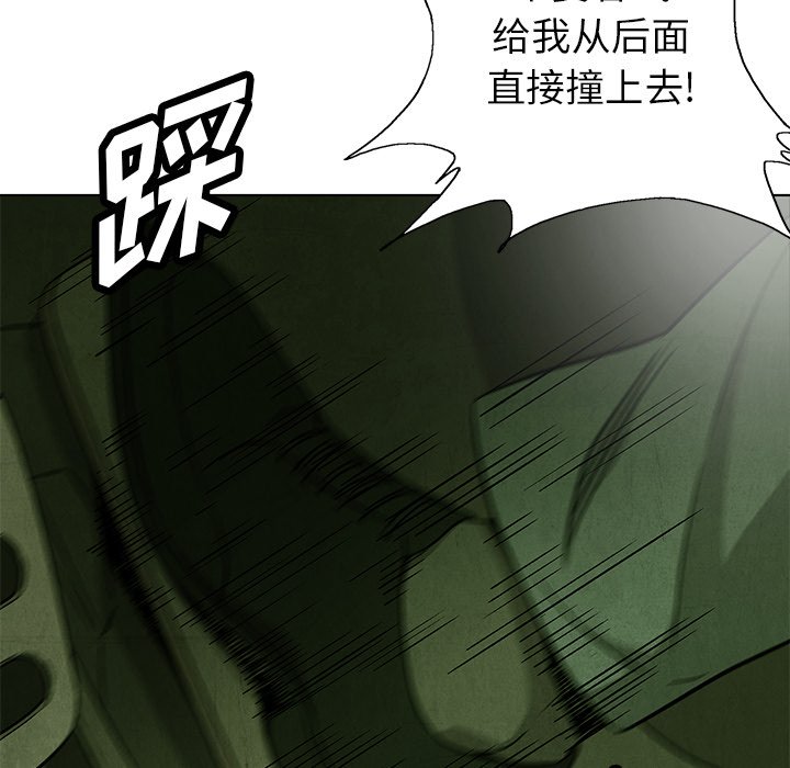 第73话 7319