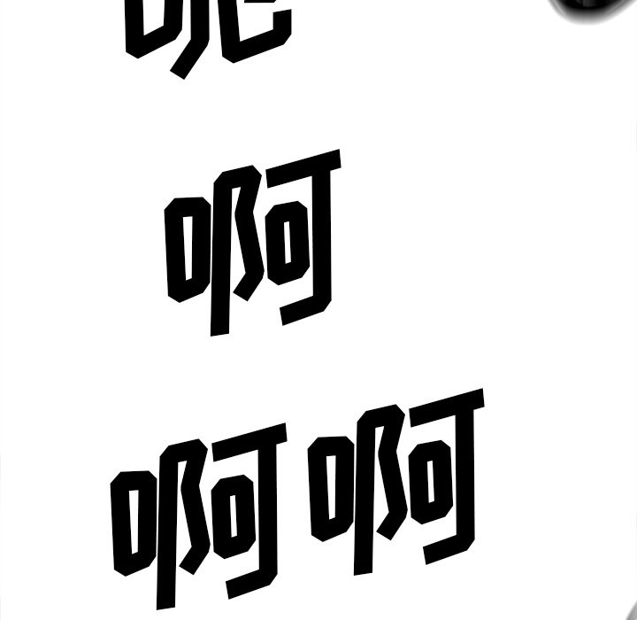 第73话 7325