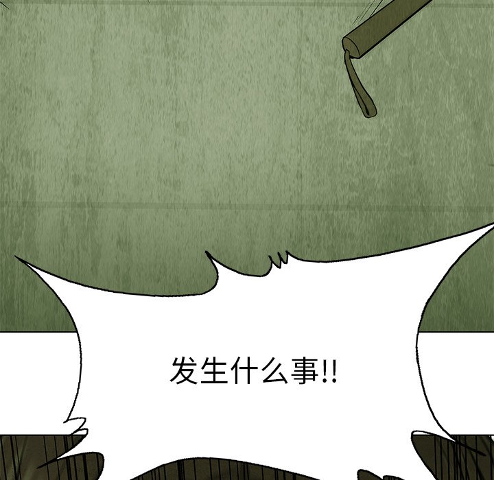 第73话 7329