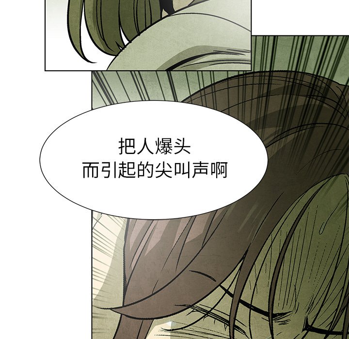 第73话 7335