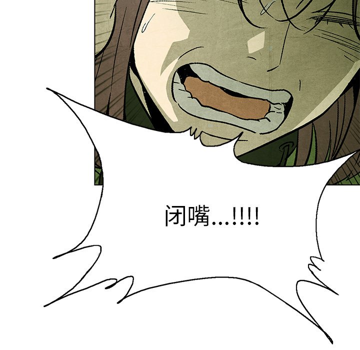 第73话 7336
