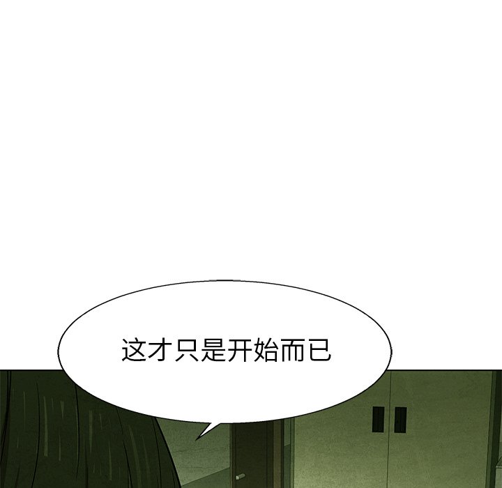 第73话 7337