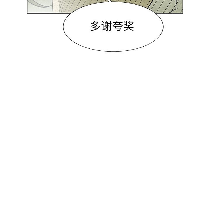 第73话 7342