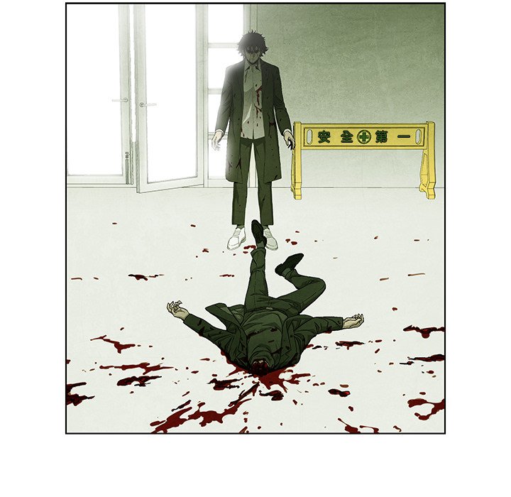 第73话 7343