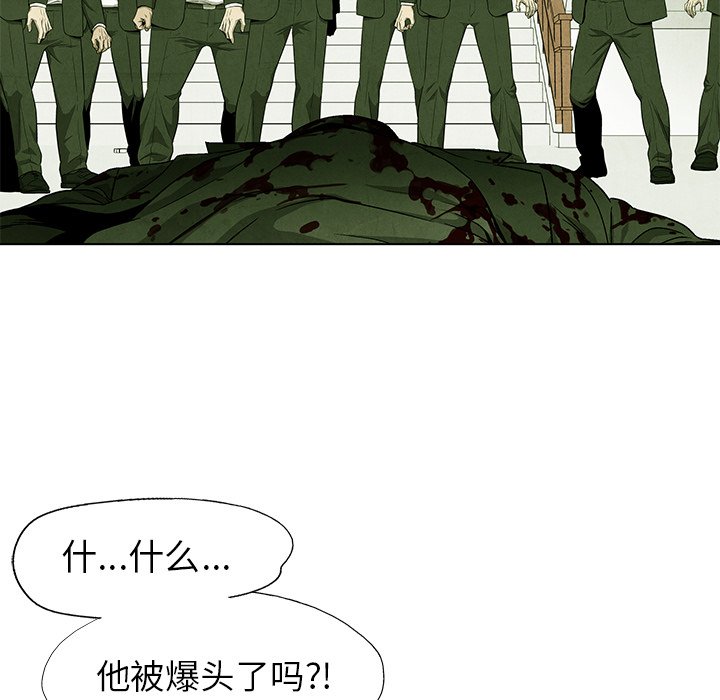 第73话 7345