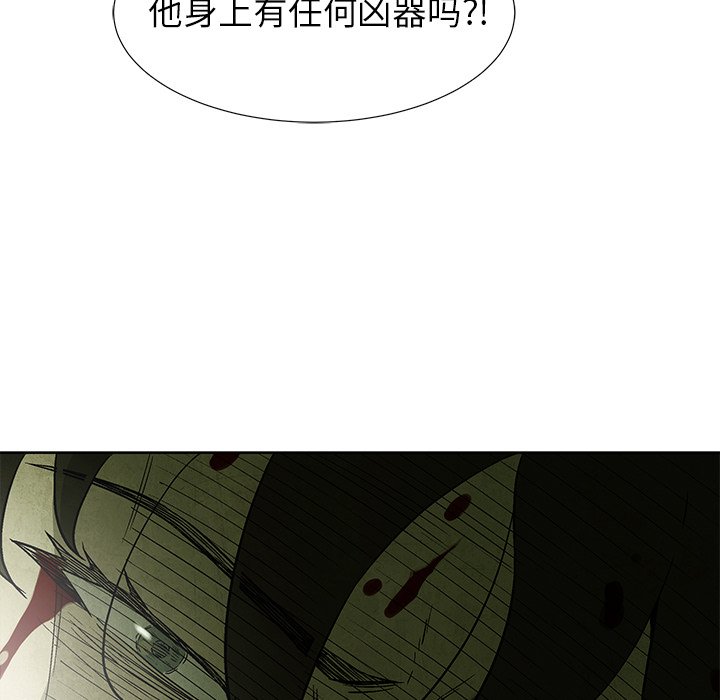 第73话 7348