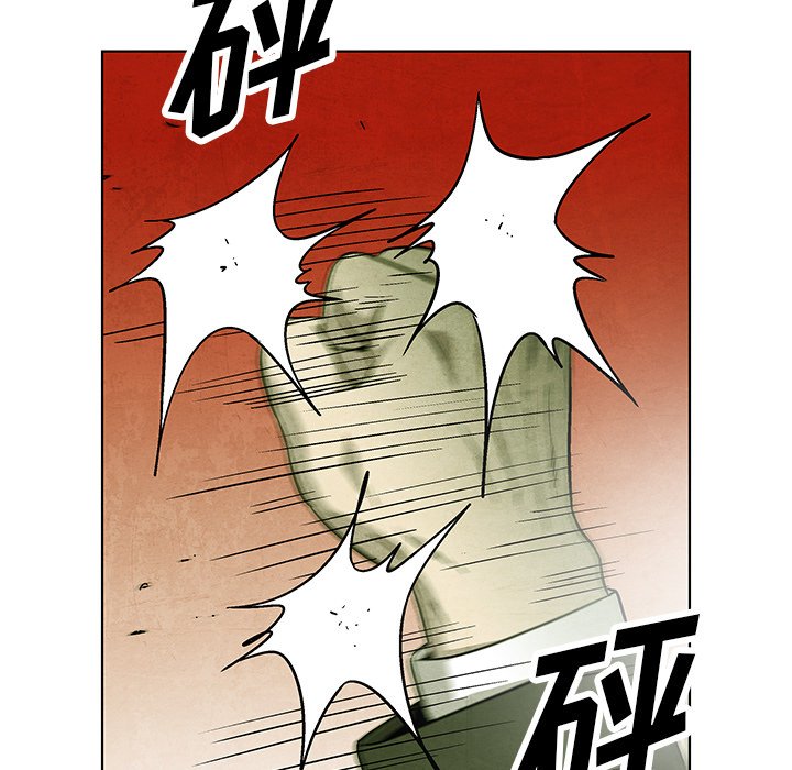 第73话 7350