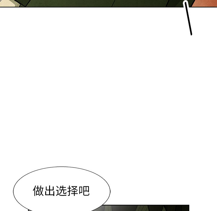 第73话 7353