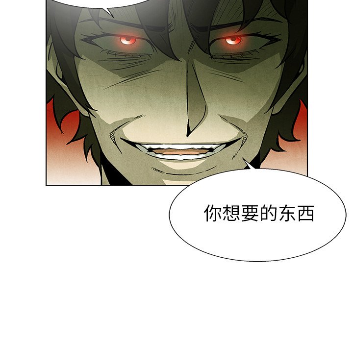 第73话 7354