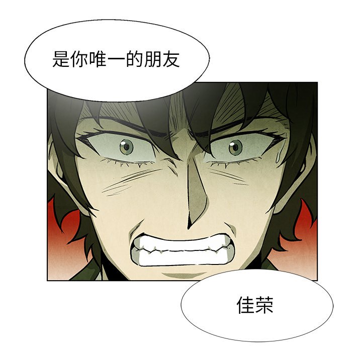 第73话 7355
