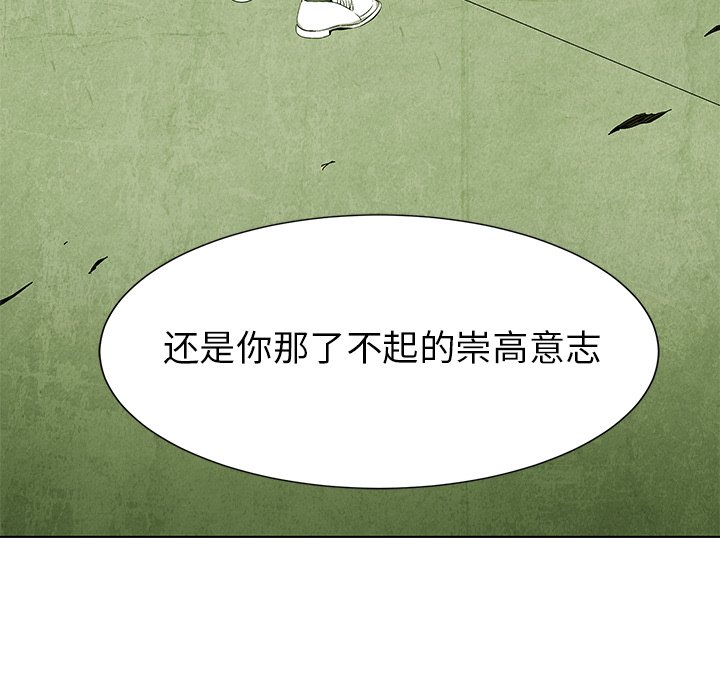 第73话 7358