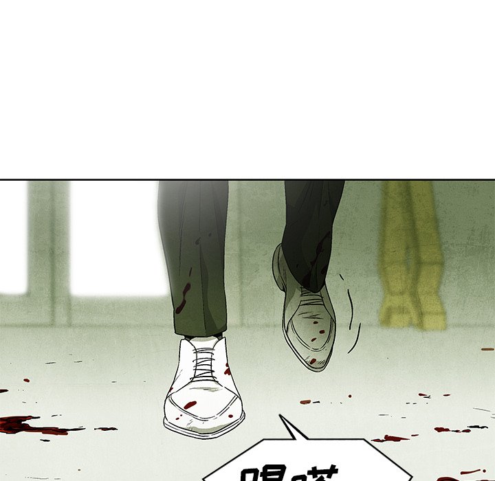 第73话 7359