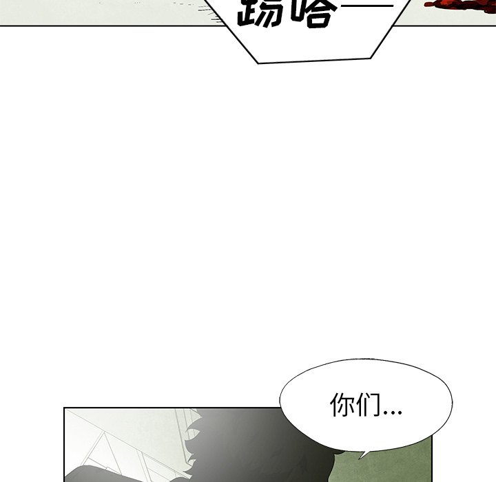 第73话 7360