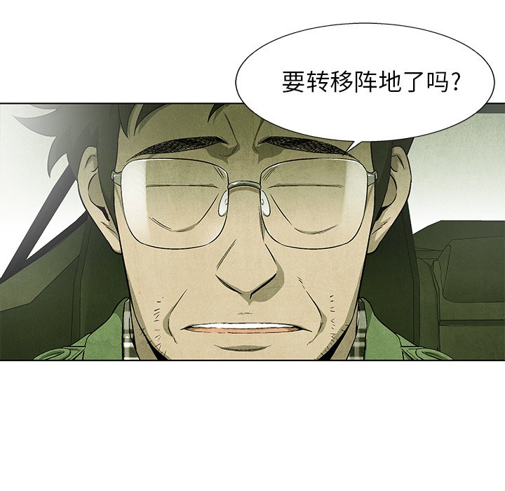 第73话 737