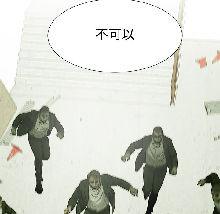 第73话 7373