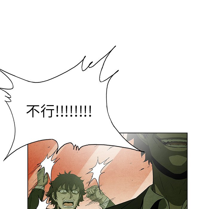 第73话 7376