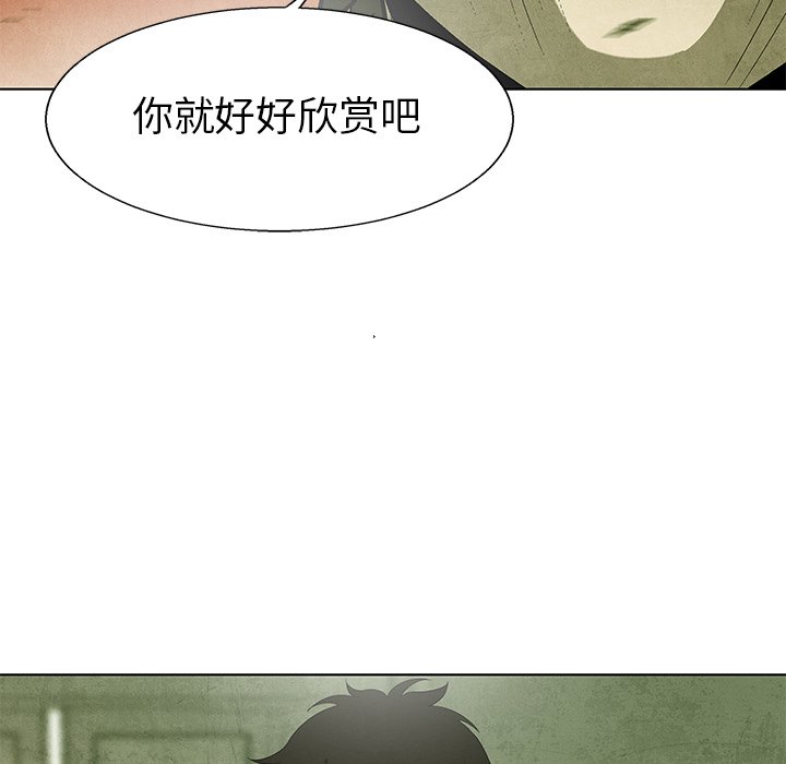 第73话 7379