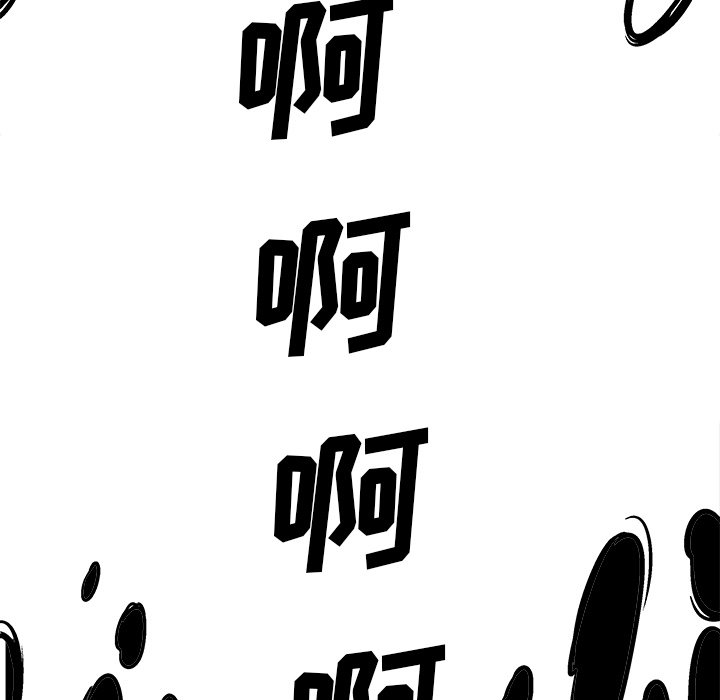 第73话 7398