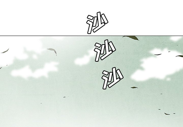 第74话 741