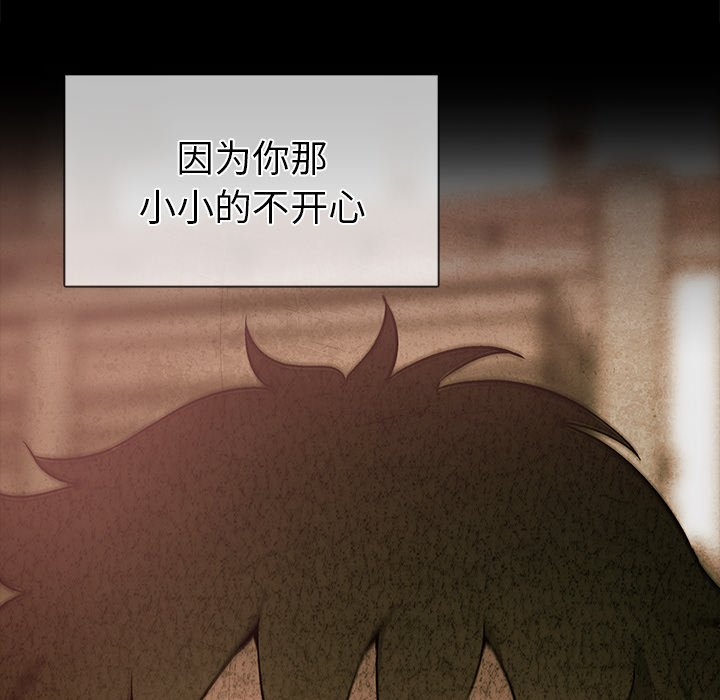 第74话 74119