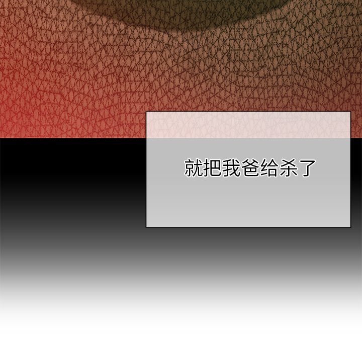 第74话 74121