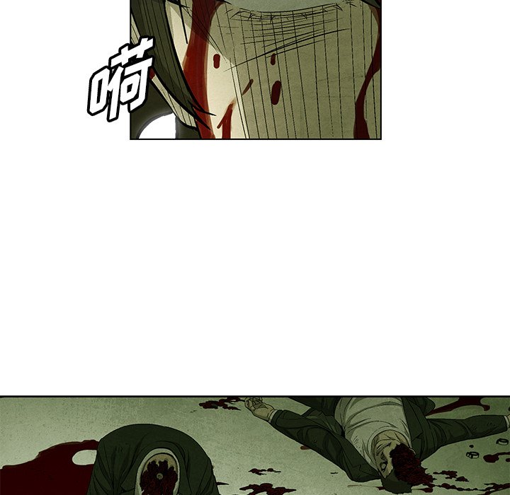 第74话 7413