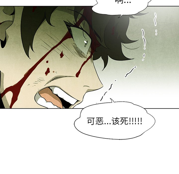 第74话 7416