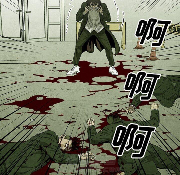 第74话 7418