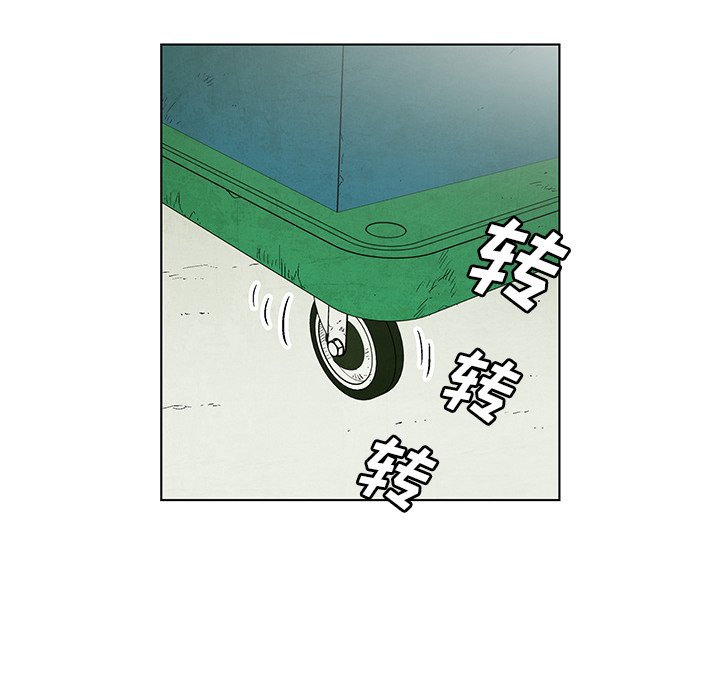 第74话 7423