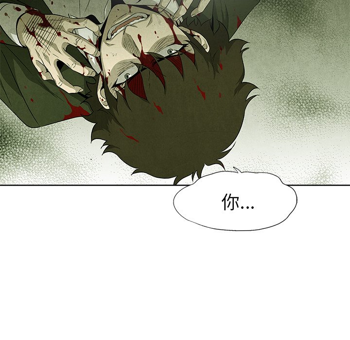 第74话 7431