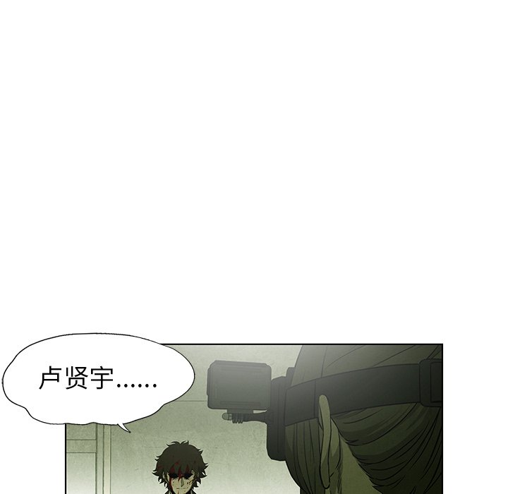 第74话 7436