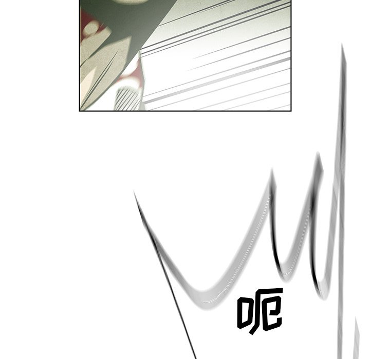 第74话 7455