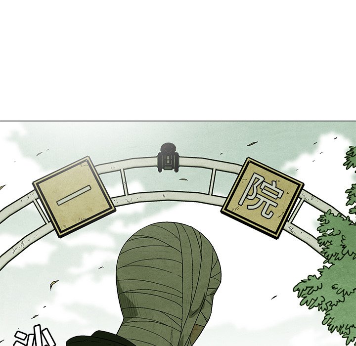 第74话 746