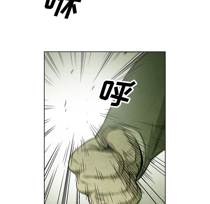 第74话 7461