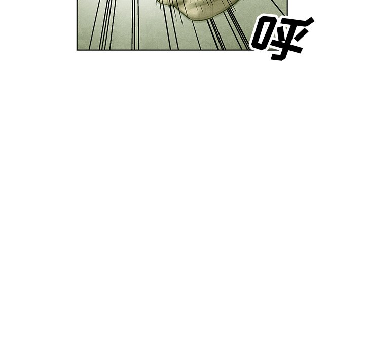第74话 7462