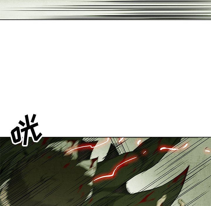 第74话 7464