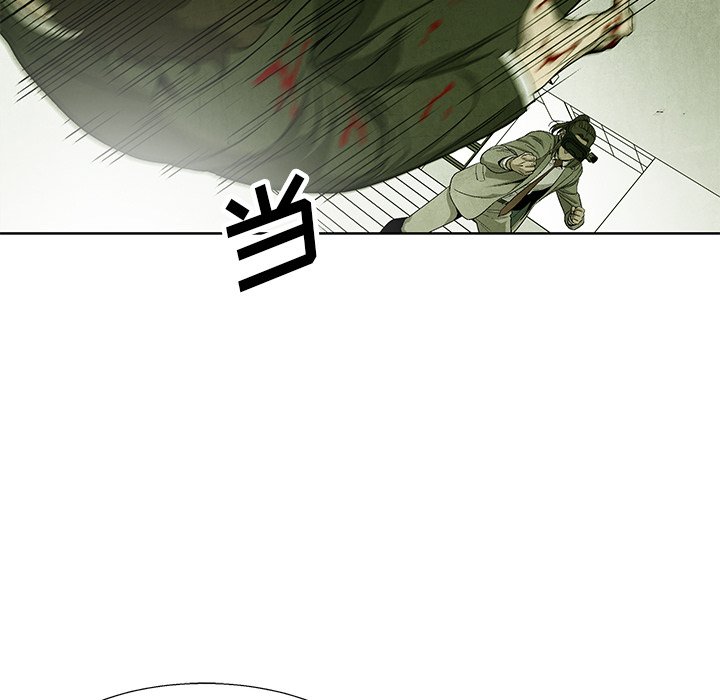 第74话 7465