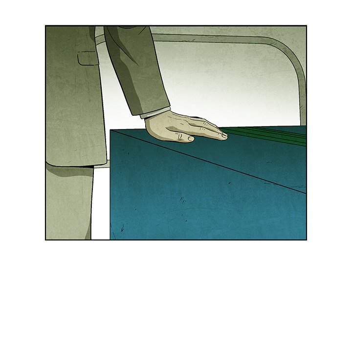 第74话 7473