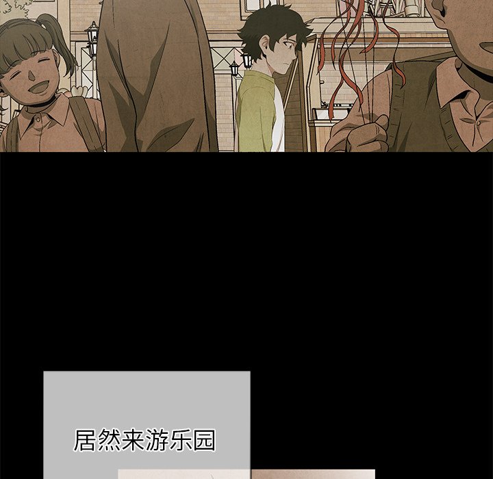 第74话 7491