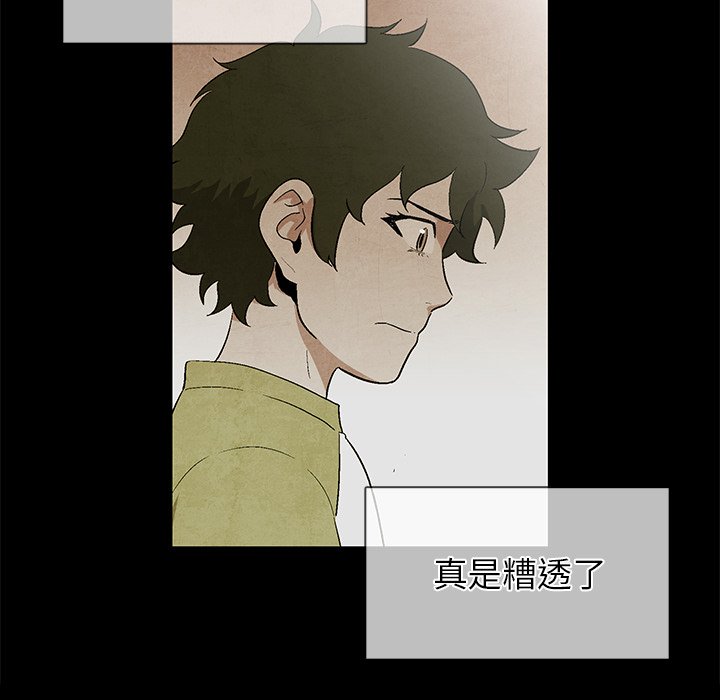 第74话 7492