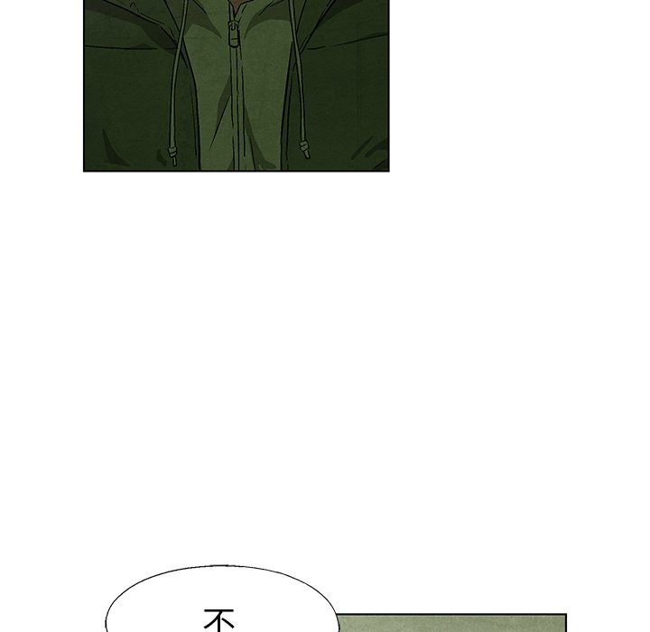 第75话 75102