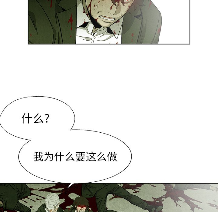 第75话 75107