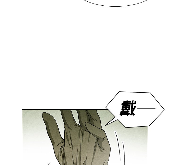 第75话 75111