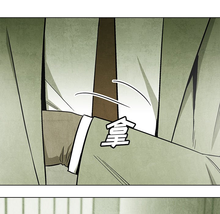 第75话 75113
